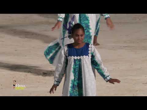 Heiva I Raromata'i 2018 : la minute Heiva i Bora Bora -11/07/2018