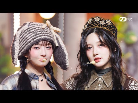 IVE - REBEL HEART.. 엠카운트다운