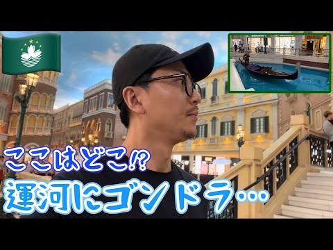 スーパーマーケットのカメラ：レアルが世間の圧力に屈する