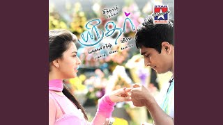 Poove Nee Oru Varthai