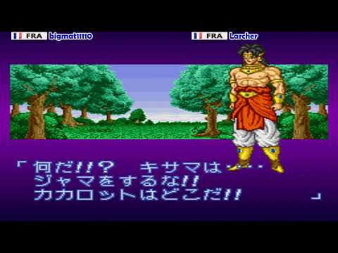Dragon Ball Z - Super Butouden 2 - bigmat11110 vs Larcher