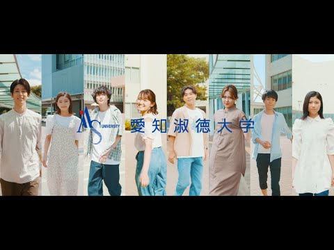 オープンキャンパスウェルカムムービー Episode3