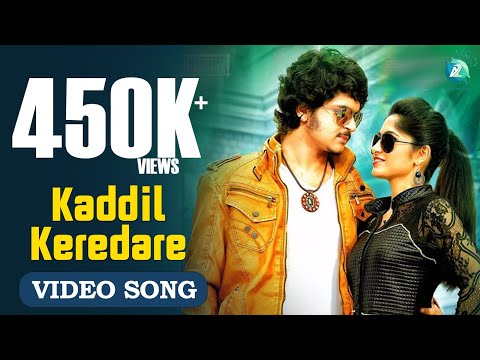 The Great Story Of Sodabuddi - Kaddil Keredare | Video Song | Uthpal, Kushee | Latest Kannada