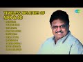 எஸ்பிபி மற்றும் இனிய இசைத் தொகுப்பு P 