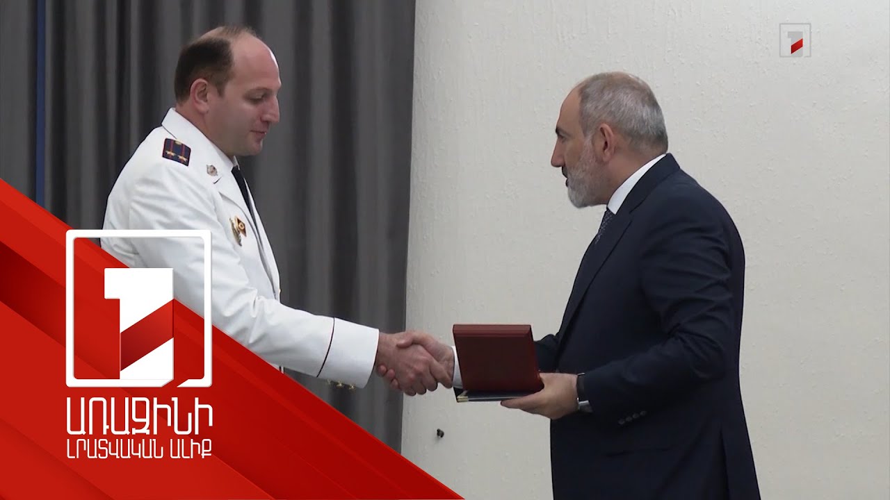 Դատախազության դերը կարևոր է արդարության և արդարադատության զգացում ձևավորելու իմաստով. վարչապետ