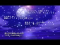 藤ヶ谷太輔(Kis-My-Ft2) 『LU4E ～Last Song～』フルバージョン ...
