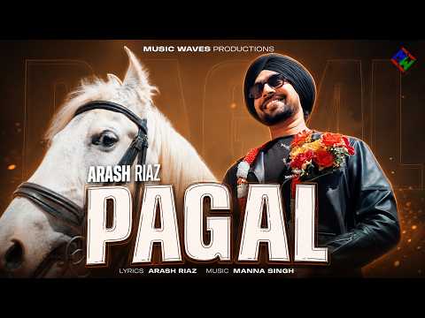 Pagal