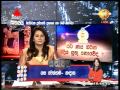 sathya-the-truth-30-07-2015
