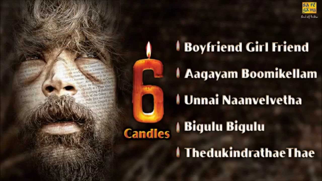 Boy Friend Girl Friend Lyrics  | 6 Candles | Shyam | Sathyan | Srikanth Deva