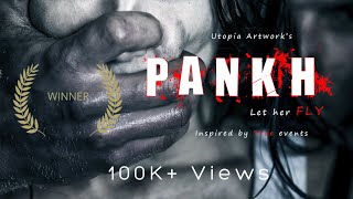 Rape Victim - Pankh | Short Film | Utopia Artworks