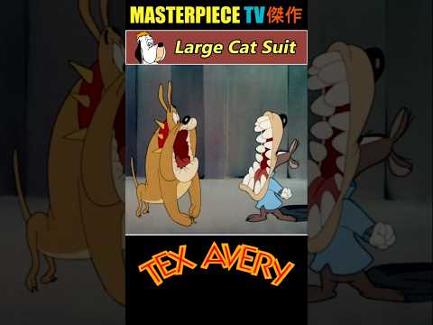 George & Junior in a Cat Suit King-Size 🐱 | Hound Hunters (1947) [Tex Avery] ᴴᴰ