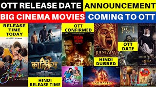 vikram vedha ott release date I Brahmastra ott release date I kantara full movie hindi dubbed I OTT