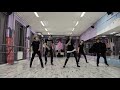 Shinhwa Perfect Man Dance Mirror