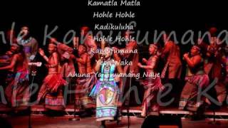 Soweto Gospel Choir - Ahuna ya Tswanang Le Yeso - [Lyrics]