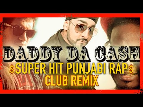 RDB - Daddy Da Cash Ft. T-Pain l HipHop l Punjabi l ARK l Latest Hit Rap Song l Remix l