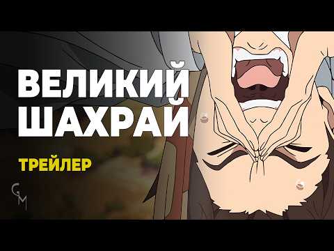Маюмі Сако - відео обкладинка
