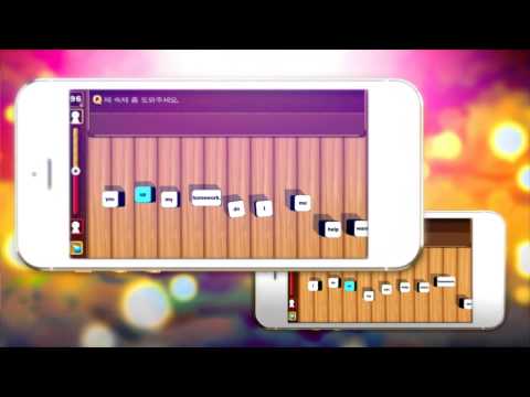 englider 2.0 video thumbnail