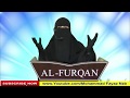 Aurat Ki Sabse Pahli Aur Badi Zimmedari By Nausheen Konaen At Al Furqan Foundation