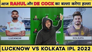 LKN vs KOL 2022 | Lucknow vs Kolkata Prediction | IPL 2022 | lkn vs kol