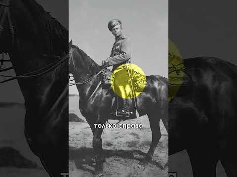 У немцев кобура слева? #shorts #вторая мировая