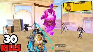 Best Use Of The Dancing Grenade in BGMI • (30 KILLS) • BGMI Gameplay