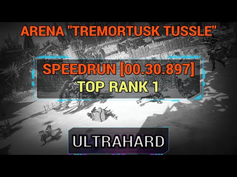 TREMORTUSK TUSSLE ARENA SPEEDRUN 00:30.897 ULTRAHARD TOP2 NEW WORLD RECORD #hfw #PS5 #guerrillagames