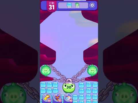 (Angry birds dream blast) Level 5187 gameplay