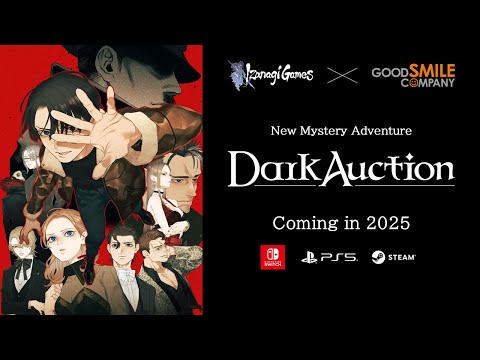 Просмотреть видео