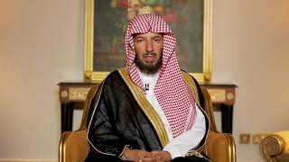 برنامج (خط أحمر) لمعالي الشيخ أ.د سعد بن ناصر الشثري | الحلقة-26 ( جوائز المسابقات ) image