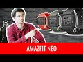 Chytré hodinky Amazfit Neo
