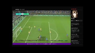 ＃2【ウイイレ2018】βテスト版  ウイニングイレブン2018 実況プレイ！