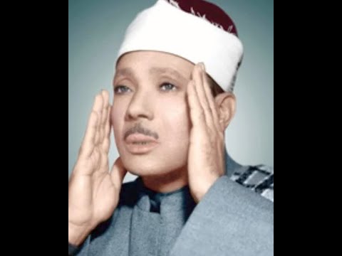 98 عاما على ميلاد قيثارة السماء الشيخ عبد الباسط عبد الصمد «لقبه العالم بصوت مكة»