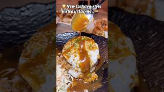 Download lagu Haruki Japanese Bistro is a new Izakaya style spot in Langley! 🍱#vancouver #food #japanesefood mp3