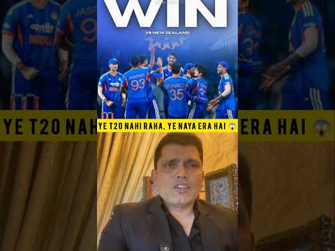 150 Runs in 10 Overs 😲 This Is Next-Level Batting  😱🔥 #indvsnz #highlight #cricket #shorts #india