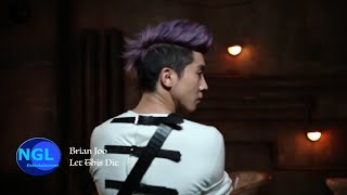 Brian Joo - Let This Die MV (English) with Lyrics