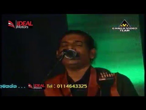 Tribute to Clarence Wijewardena – Sanidapa @ Ideal Abiyogaya Stage 3
