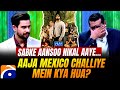 Aaja Mexico Challiye Movie Mein Kya Hua Sabke Aansoo Nikal Aaye Zafri Khan Tabish Hashmi