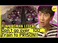 RUNNINGMAN THE LEGEND Sudden DANCE Party In A Train Feat HYORIN ENG SUB