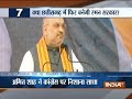 Chunav Top 10 | November 5, 2018
