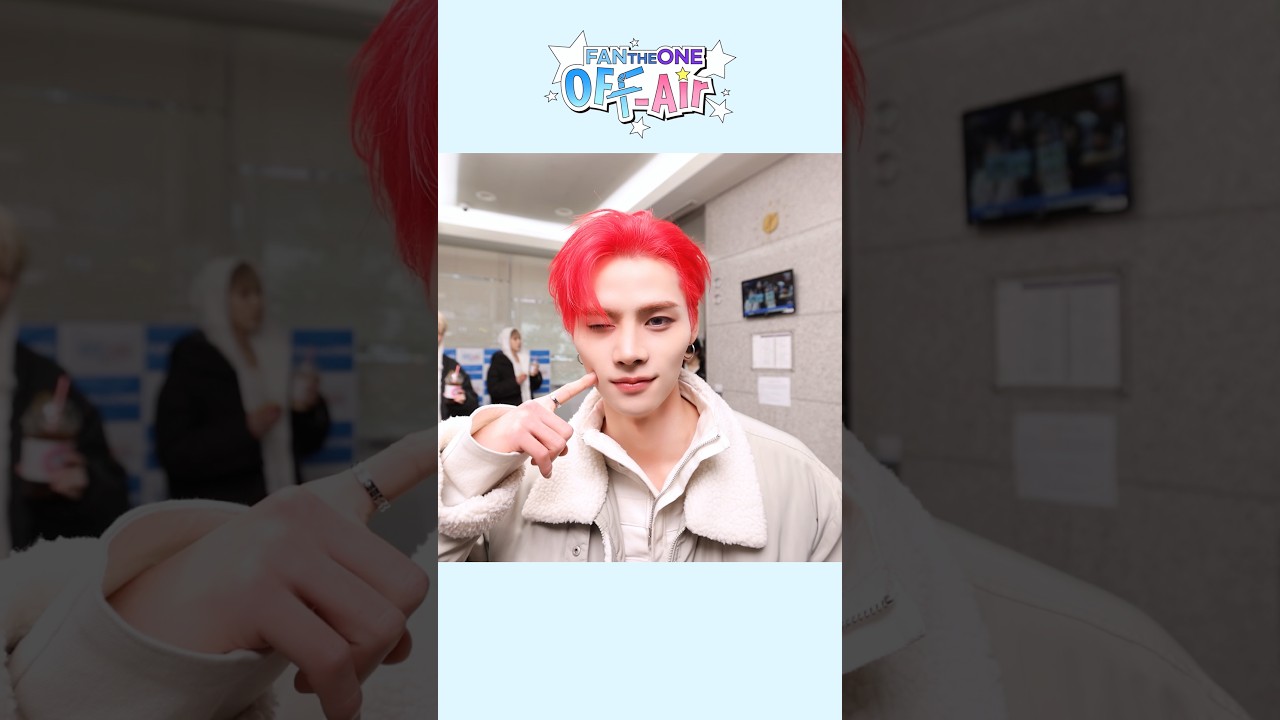 ☕주문하신 🤍8TURN🤍나왔습니다! #에잇턴 #8turn #오프에어 #offair