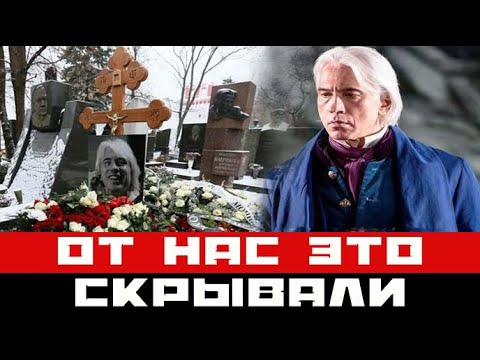 До мурашек: в каких мучениях уходил Хворостовский! Эти факты долго скрывали...