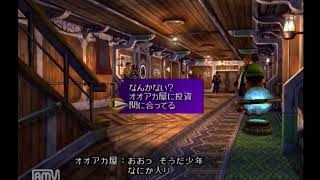 【初見】Final Fantasy10実況プレイパート12