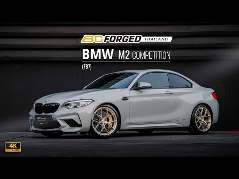 BMW M2 F87-  KL01 SATIN ROYAL GOLD BC FORGED