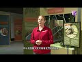 熒幕八爪娛 重溫 Wildlife Rescue Miracles In Conservation