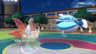 【ポケモンSV】ランクマッチ　マスタボール級～