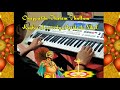Onappatin Thalam Thullum Keyboard Cover Haridath Nihal