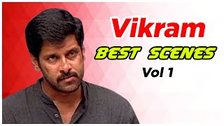 Best Scenes of Chiyaan Vikram | Volume 1 | Samurai Tamil Movie Scenes | Kadhal Sadugudu