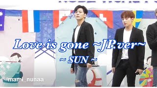 18.09.24 MAP6《Love is gone~JP.ver~》SUN(썬)CAM @神戸ワールドフェスティバル2018