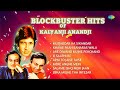Blockbuster Hits Of Kalyanji Anandji Khaike Paan Banaras Wala O Saathi Re Bollywood Hindi Songs
