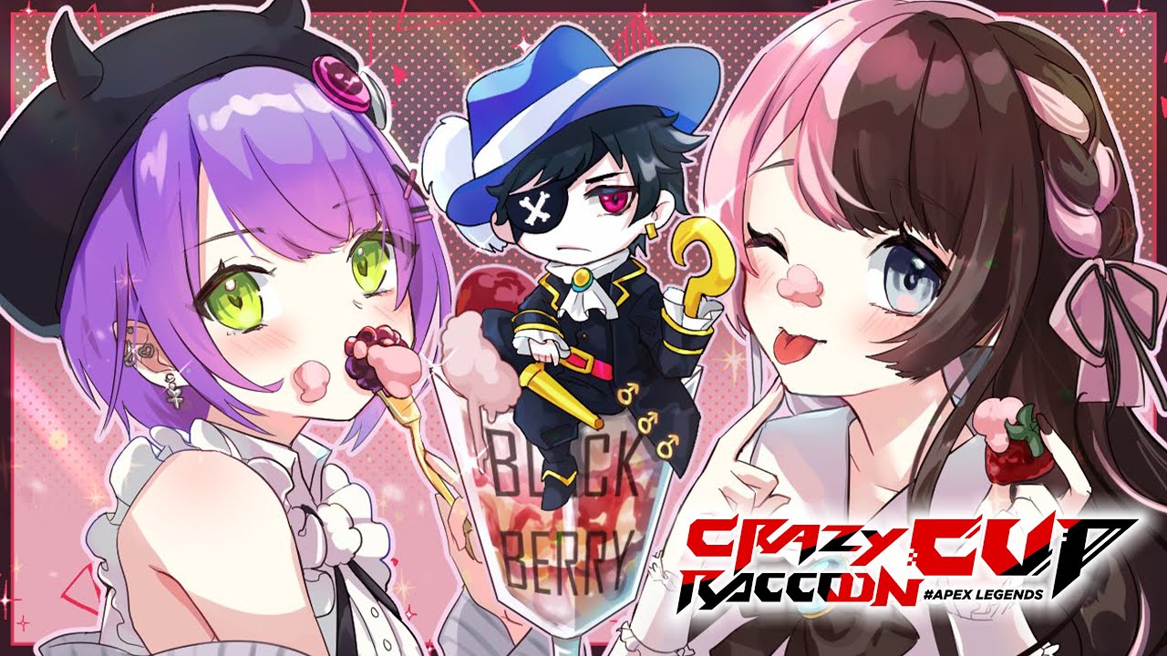 【APEX】CRカップ本番　#BLACKBERRYWIN　※5mindelay【常闇トワ/ホロライブ】